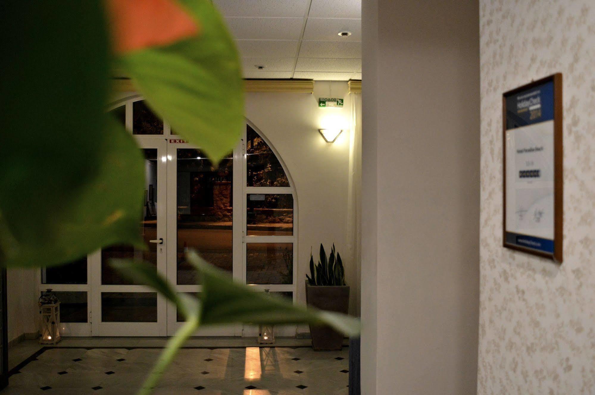Paradise - Adults Only Hotel 3*